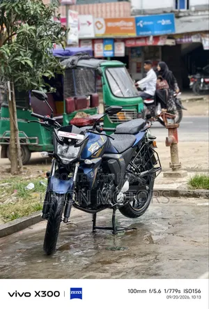 Yamaha FZS V2 2026 Blue