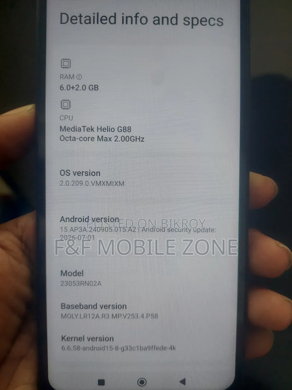 শাওমি রেডমি ১২ ১২৮ জিবি ব্ল্যাক