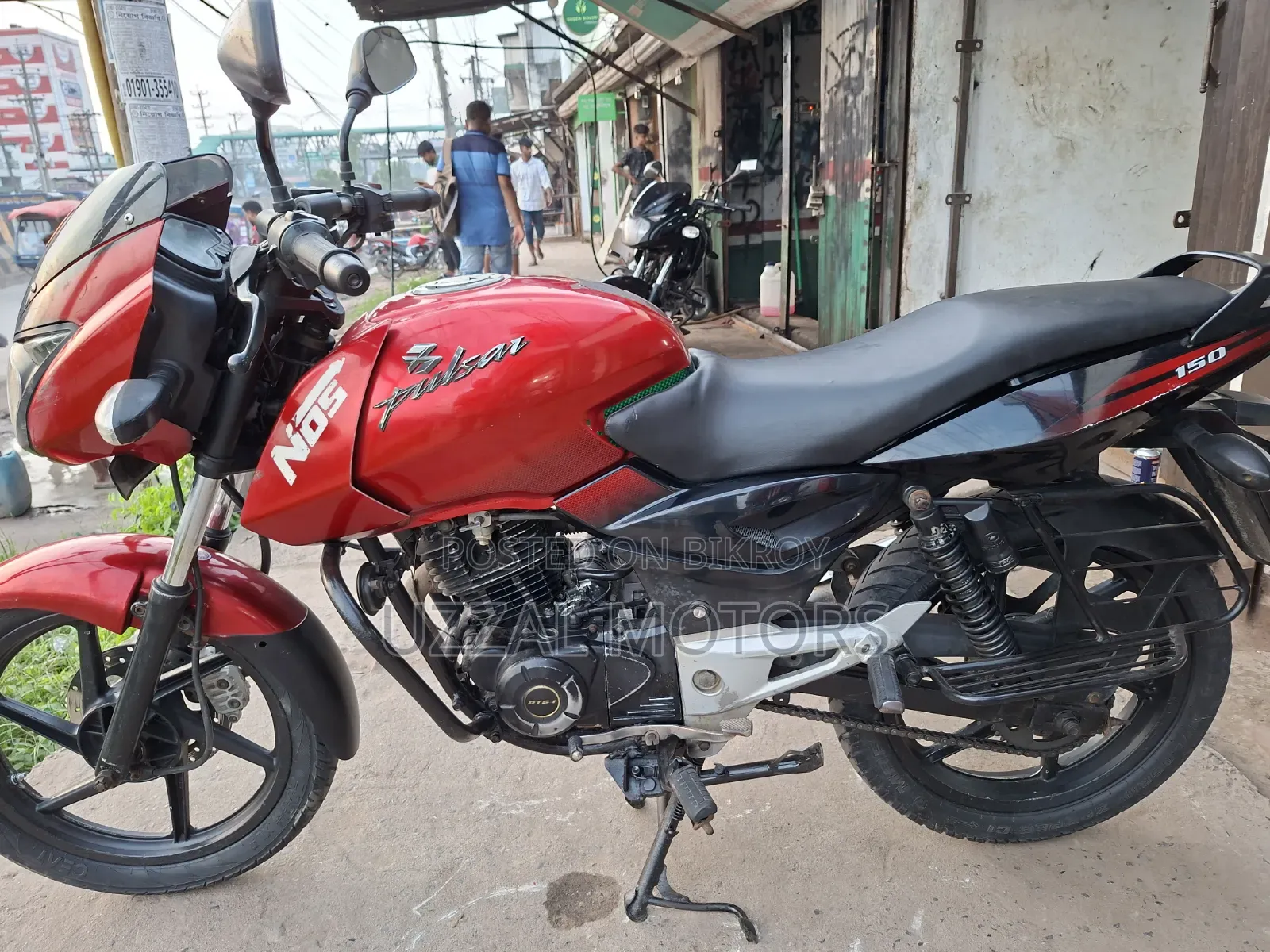 Bajaj Pulsar 150 2011 Red
