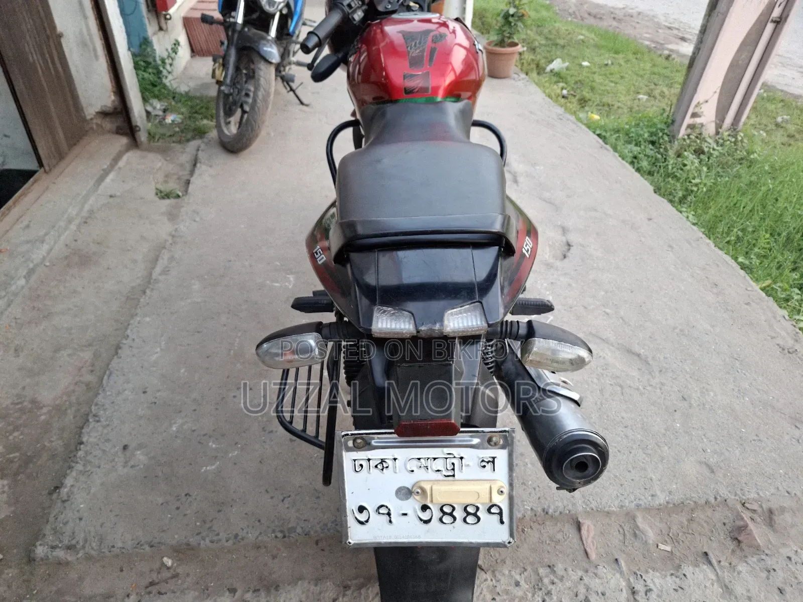 Bajaj Pulsar 150 2011 Red
