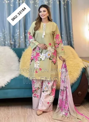 স্কিন প্রিন্ট থ্রি পিস