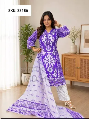 স্কিন প্রিন্ট থ্রি পিস