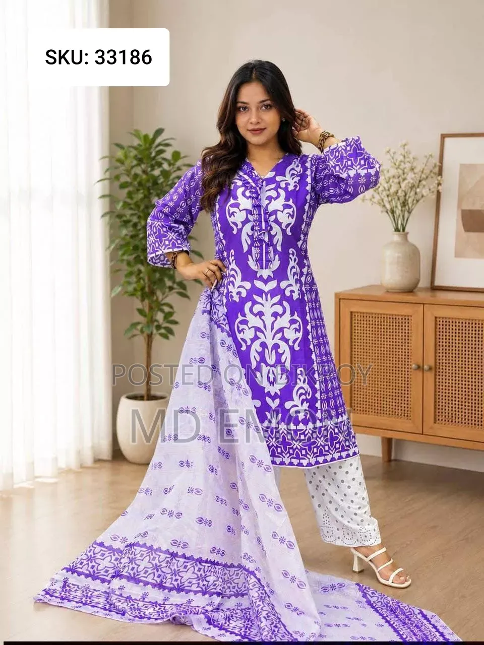 স্কিন প্রিন্ট থ্রি পিস