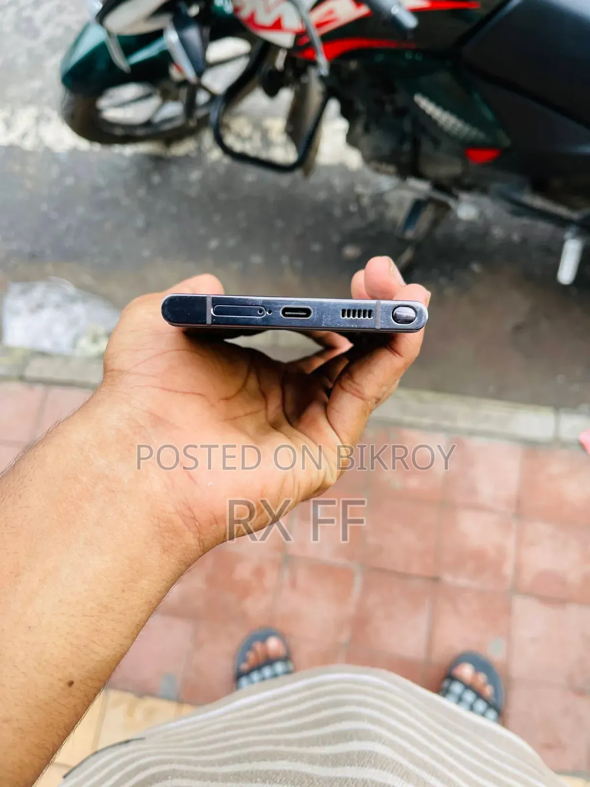 Samsung Galaxy S22 Ultra 128 GB Blue