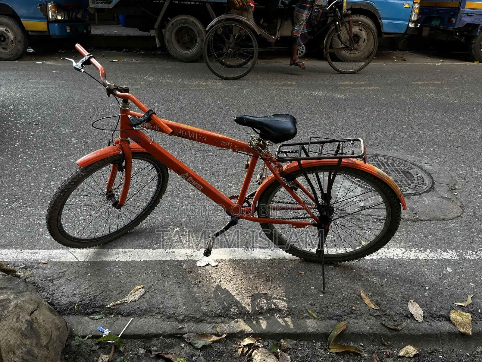 জরুরি টাকার প্রয়োজনে সাইকেল বিক্রি