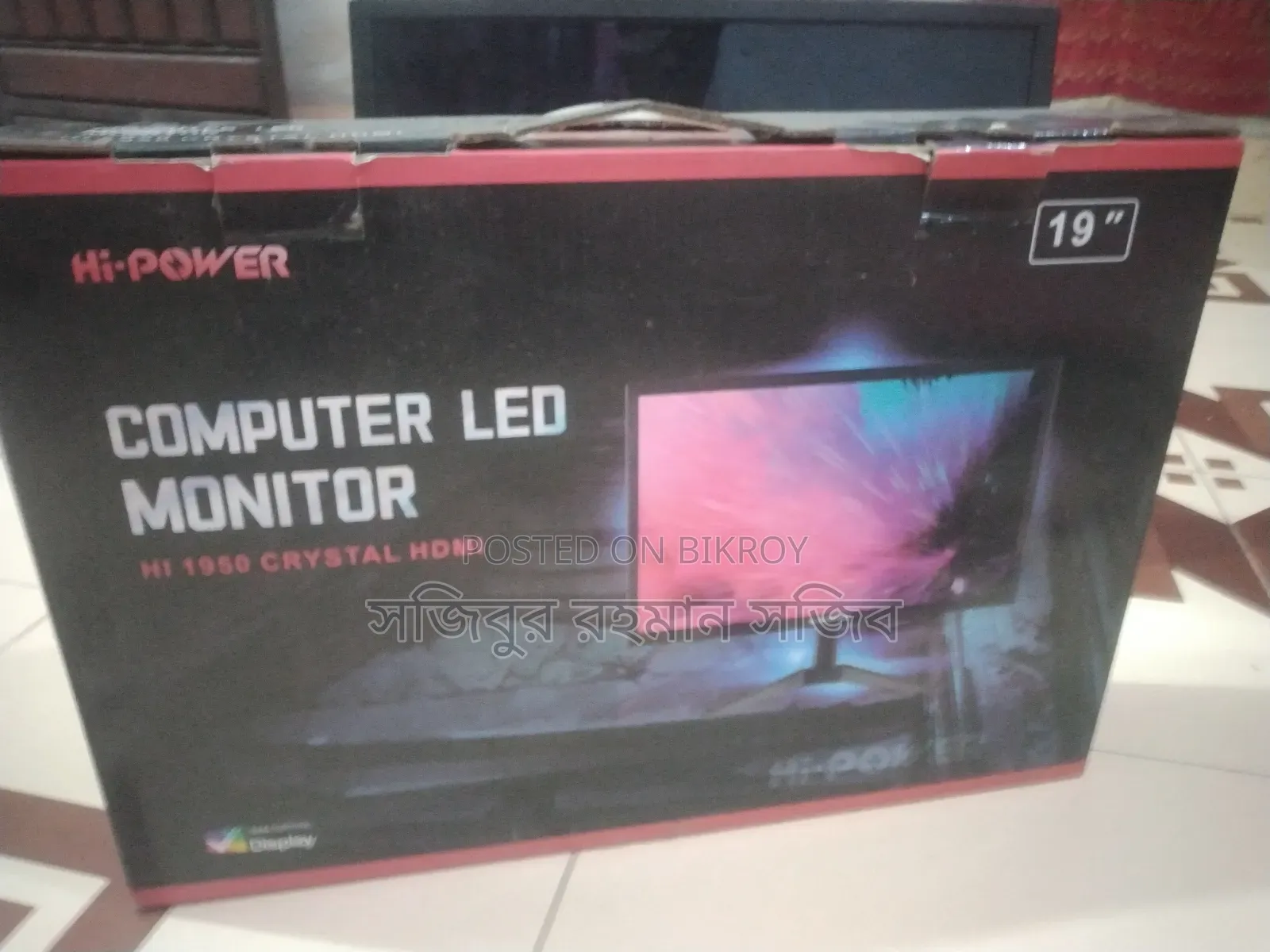 19 Inch Monitor