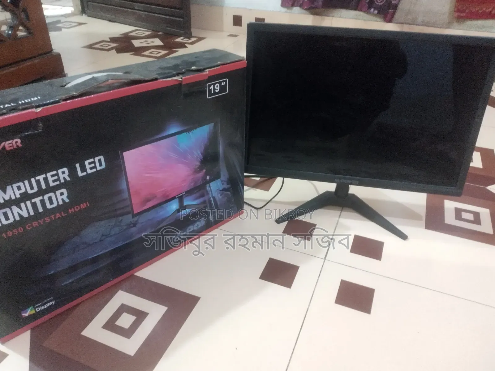 19 Inch Monitor