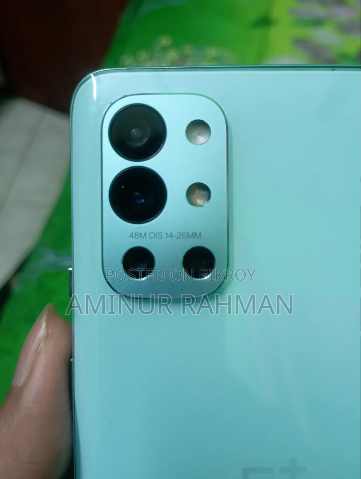 ওয়ানপ্লাস ৮টি ২৫৬ জিবি নীল