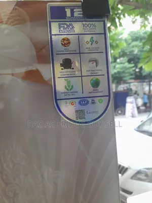 একটি ফ্রিজ বিক্রি হবে নতুন