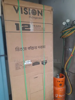 একটি ফ্রিজ বিক্রি হবে নতুন