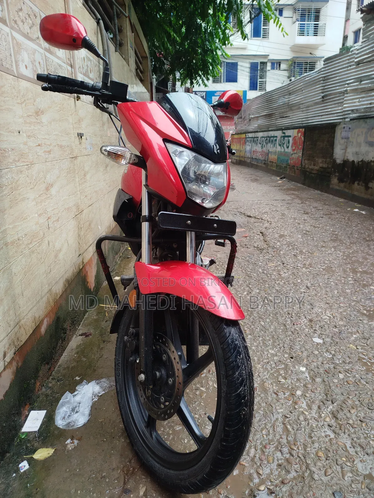 Hero Glamour 2021 Red