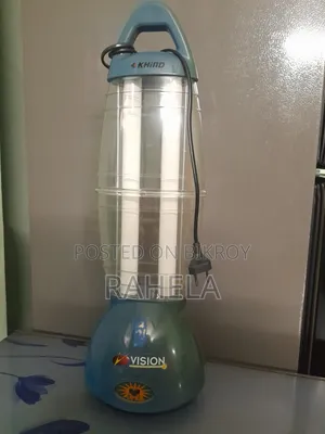 ভিশন চার্জার লাইট সেল