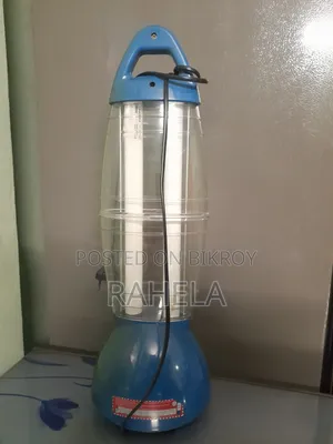 ভিশন চার্জার লাইট সেল
