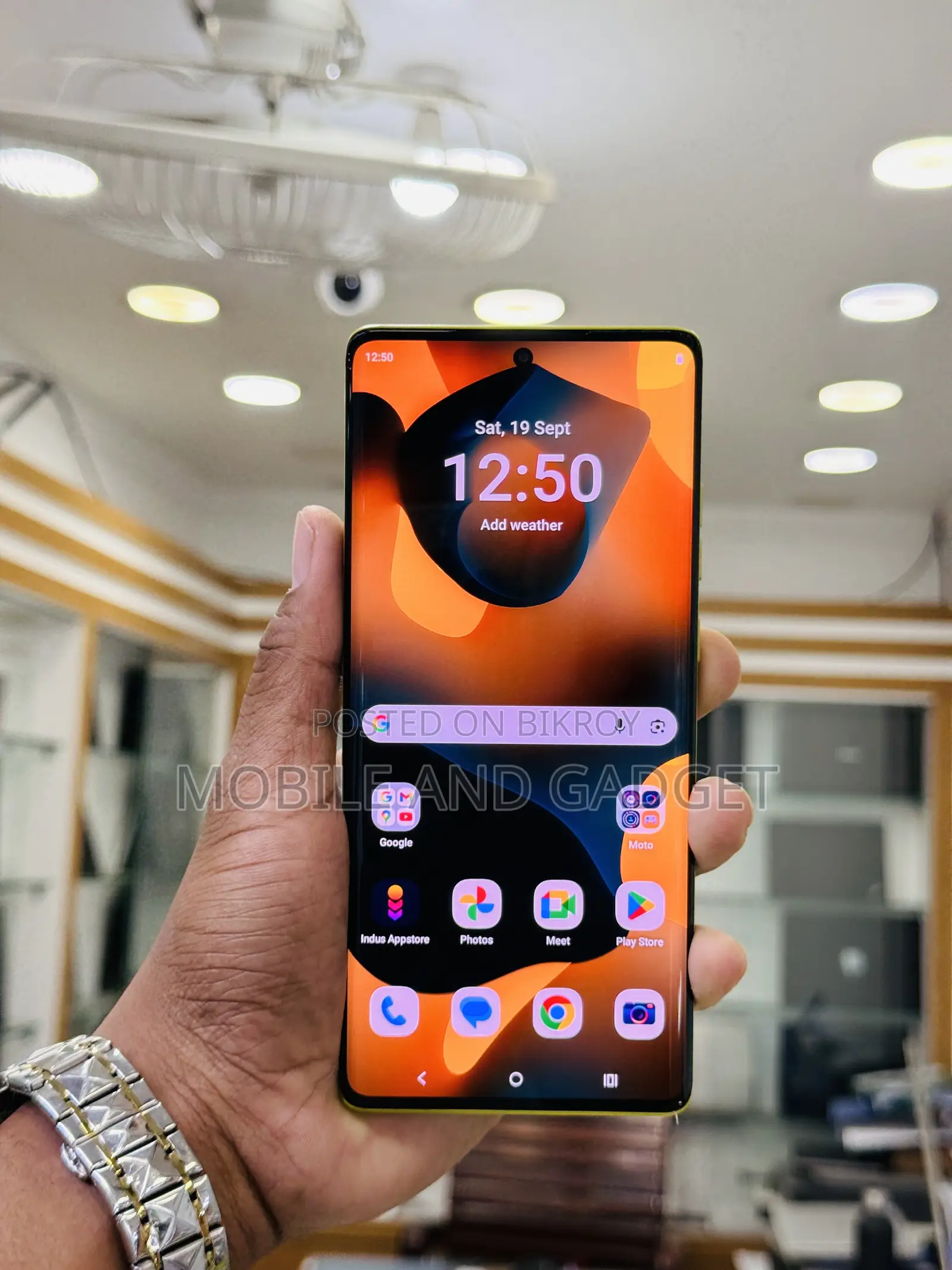 Motorola Moto G85 128 GB Bronze