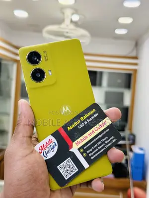 Motorola Moto G85 128 GB Bronze
