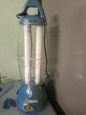 ভিশন চার্জার লাইট সেল