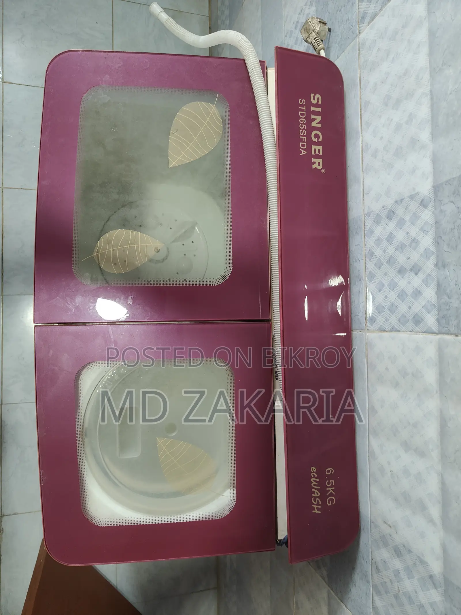 সিঙ্গার ওয়াশিং মেশিন