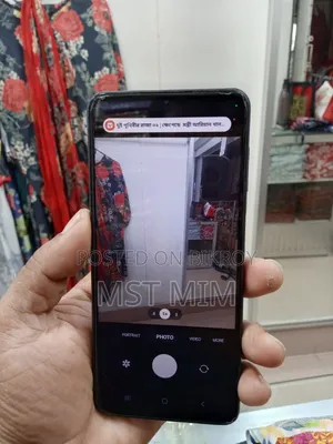 স্যামসাং গ্যালাক্সি এম১২ ১২৮ জিবি ব্লু