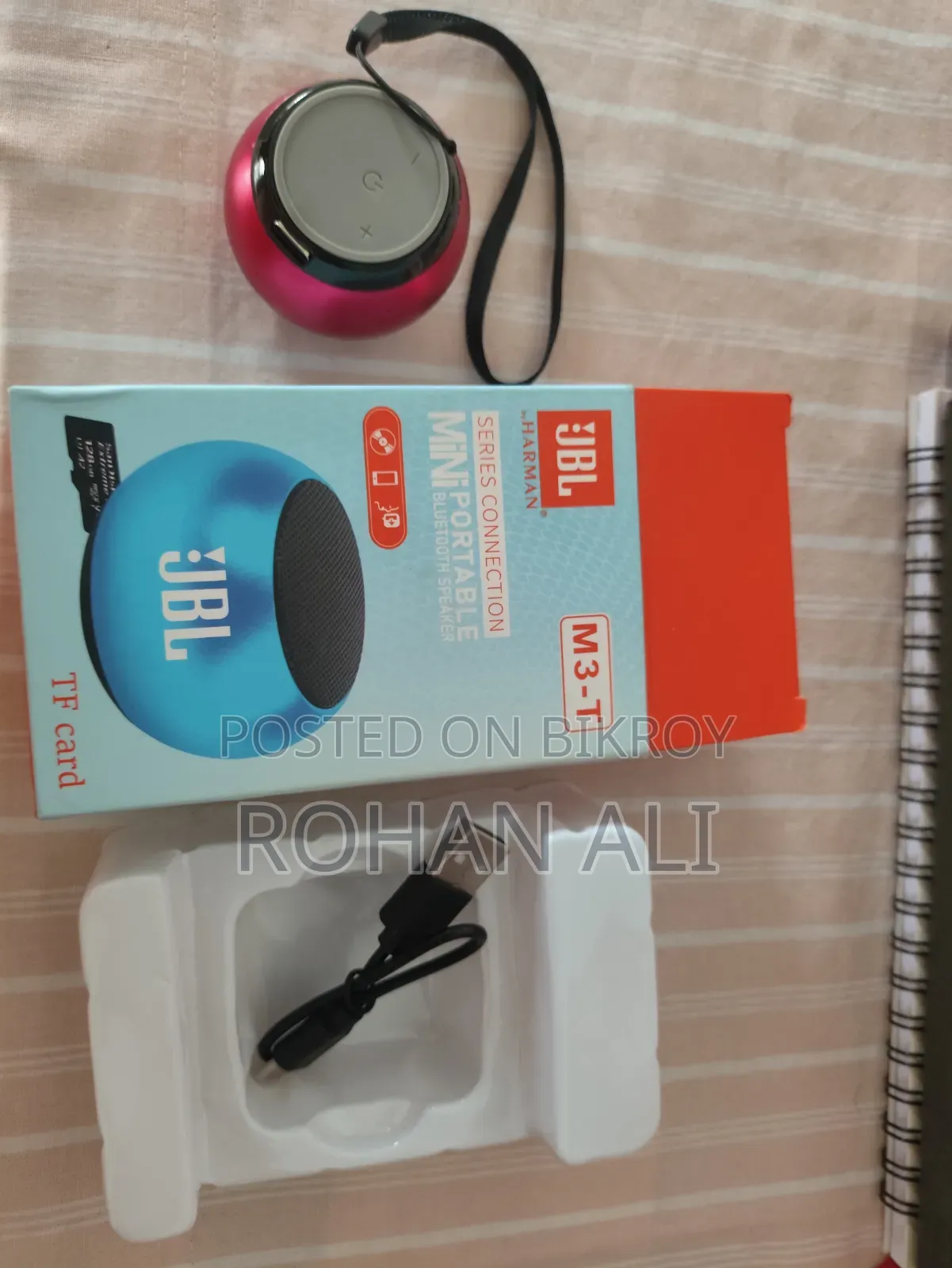 JBL Speaker