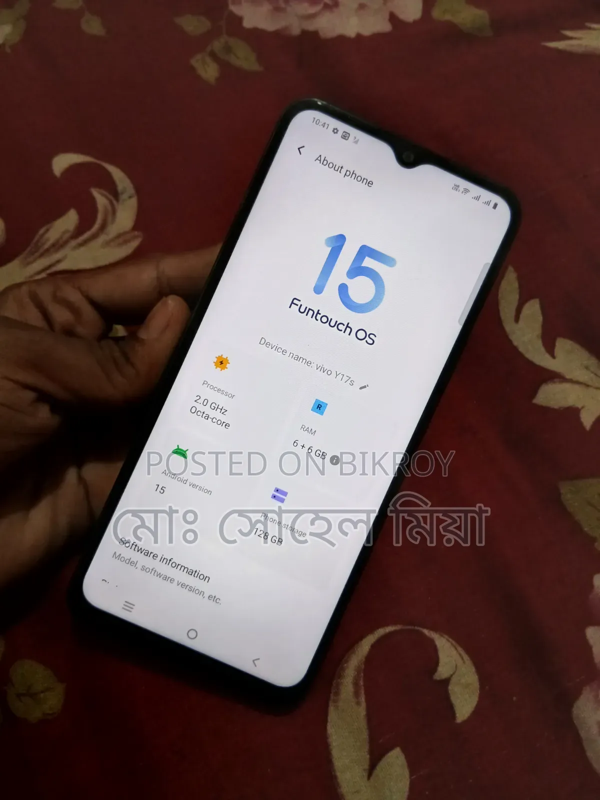 Vivo Y17s 128 GB