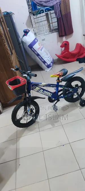 Second Hand Cycle