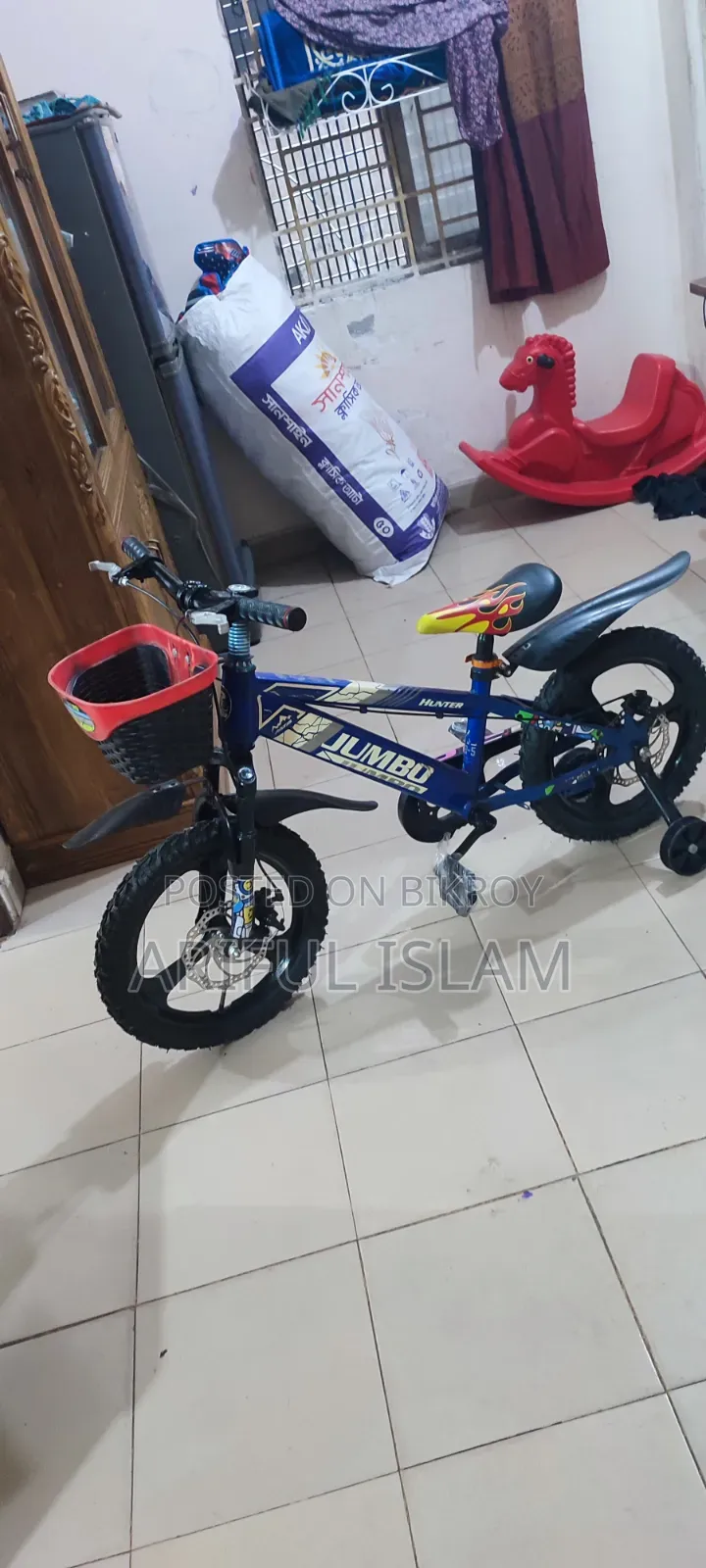 Second Hand Cycle