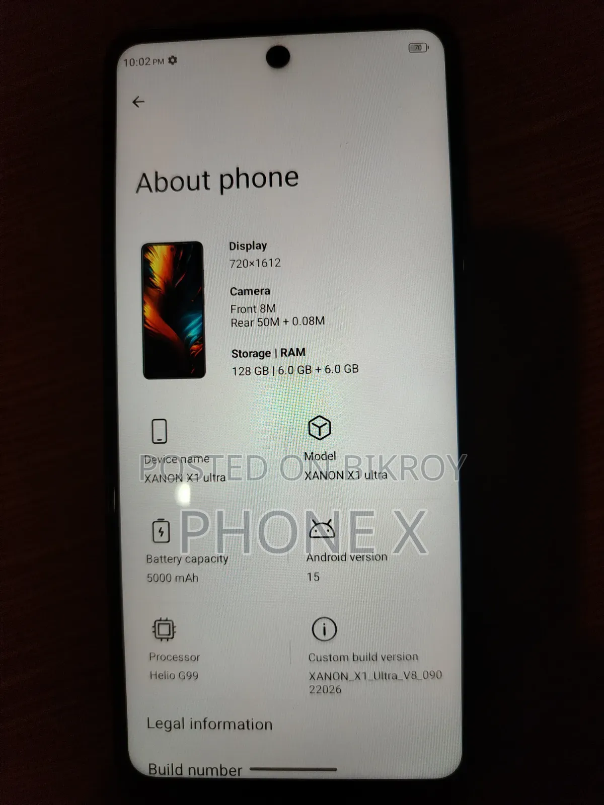 ওয়ালটন জ্যানন এক্স১ আল্ট্রা ১২৮ জিবি ব্ল্যাক