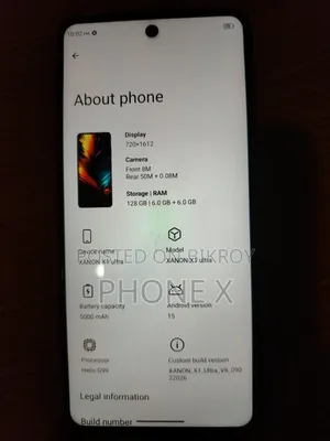 ওয়ালটন জ্যানন এক্স১ আল্ট্রা ১২৮ জিবি ব্ল্যাক
