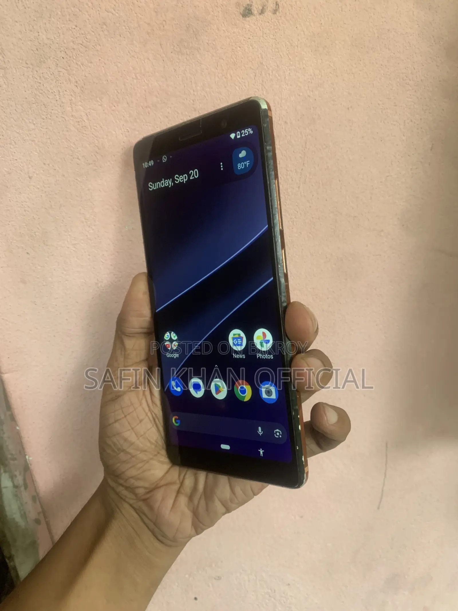 Nokia 7 Plus 64 GB Black