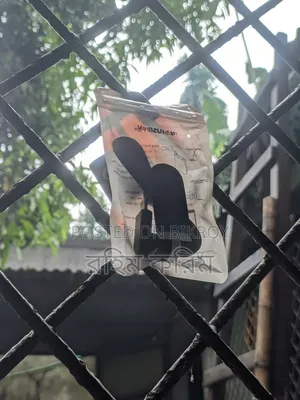 টু ইন ওয়ান কম্বো - একটি টাইপ সি ফ্যান এবং গেমিং স্লিপার