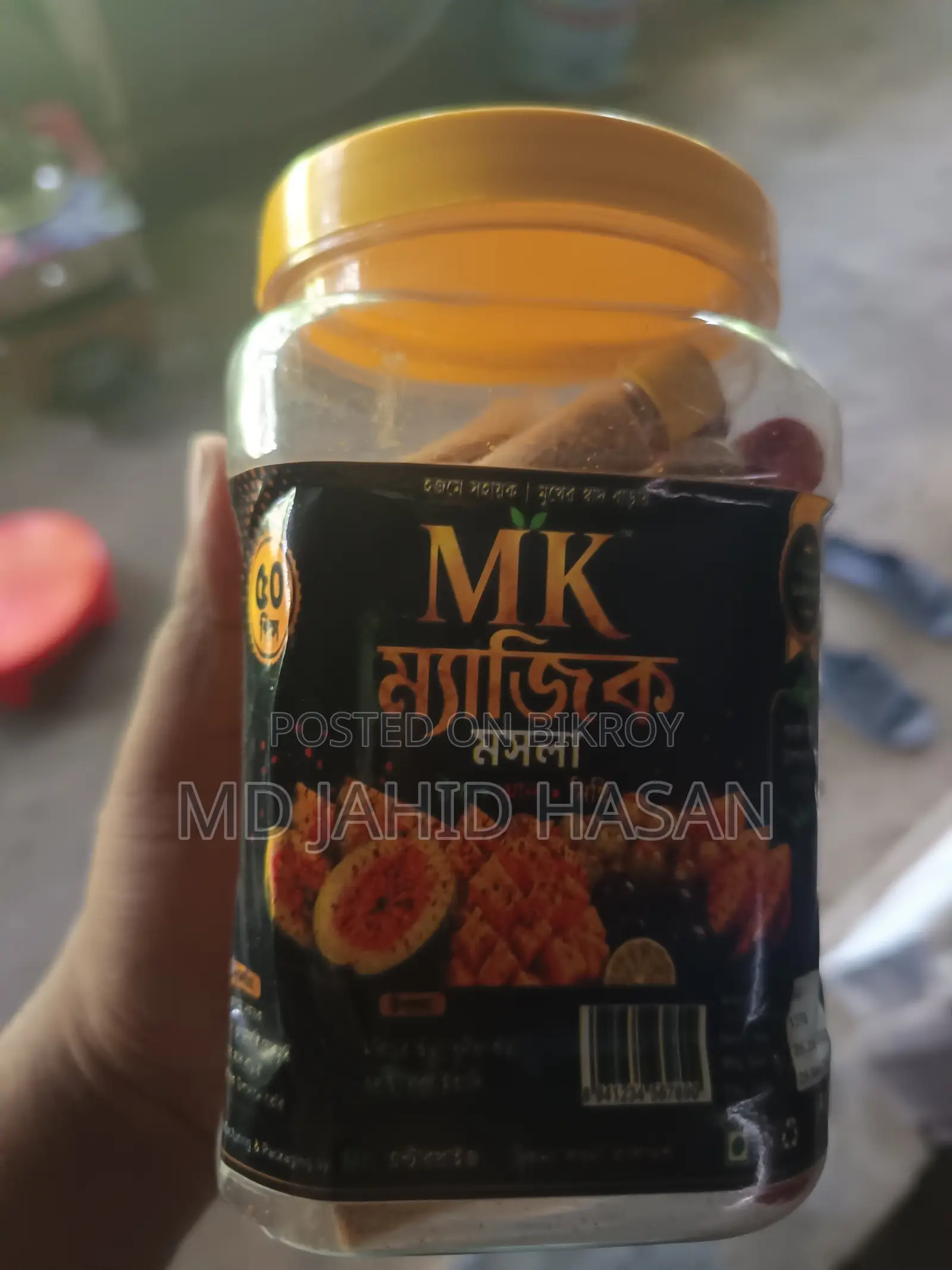Magic Spices | Pinik Spices
