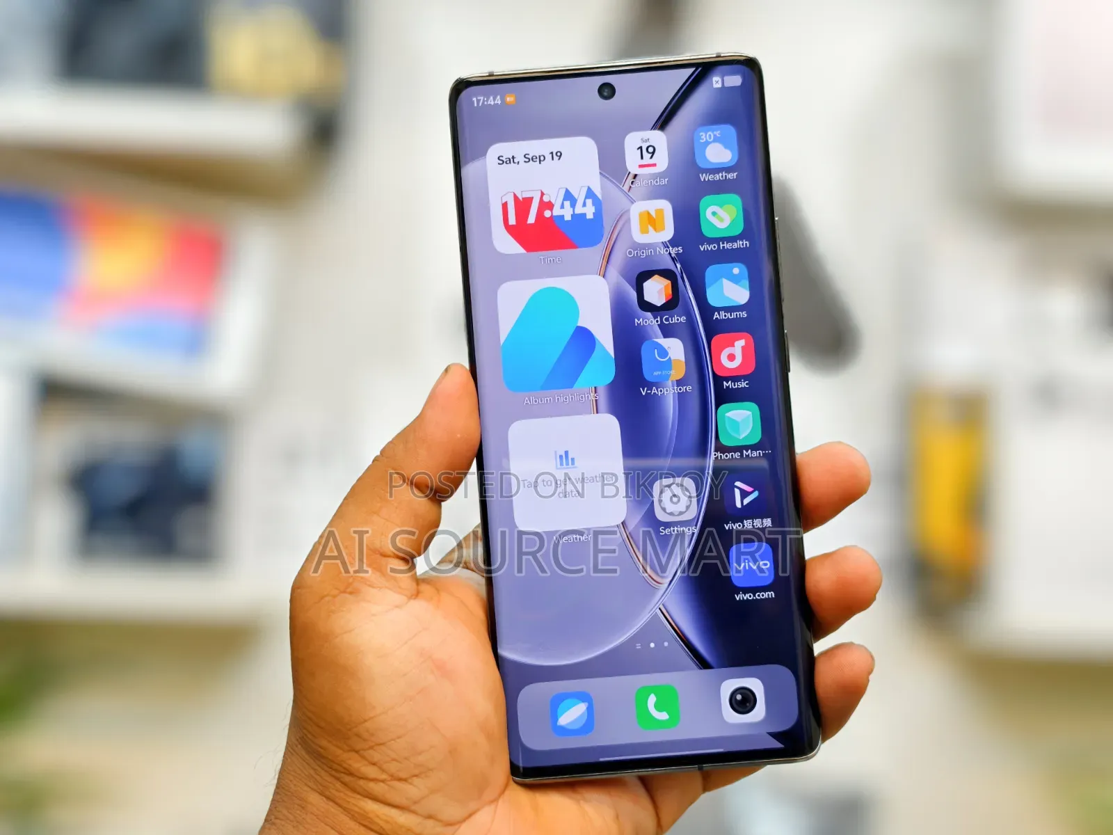 Vivo X90 ৫১২ জিবি লাল