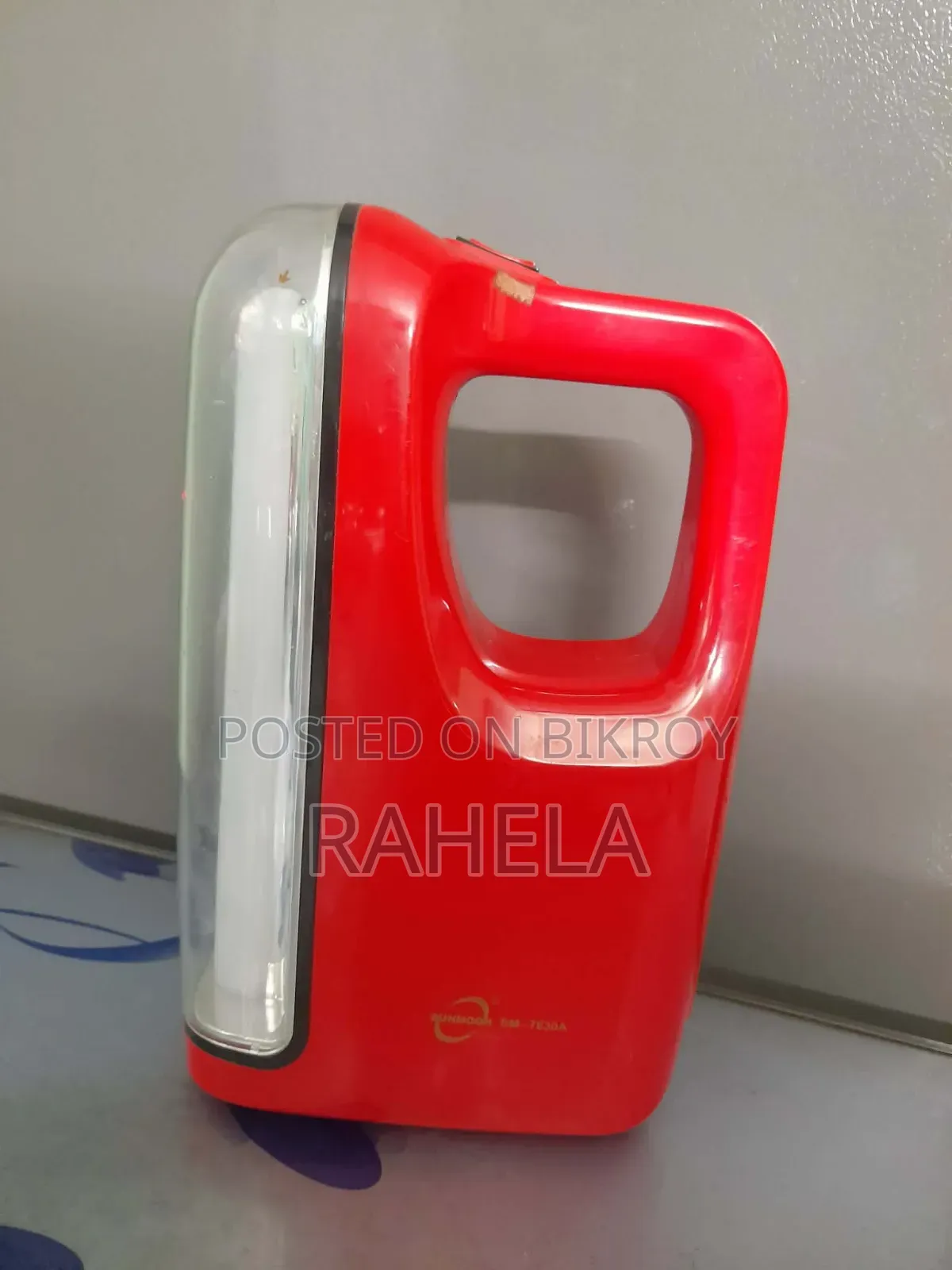 চার্জার লাইট বিক্রয়ের জন্য