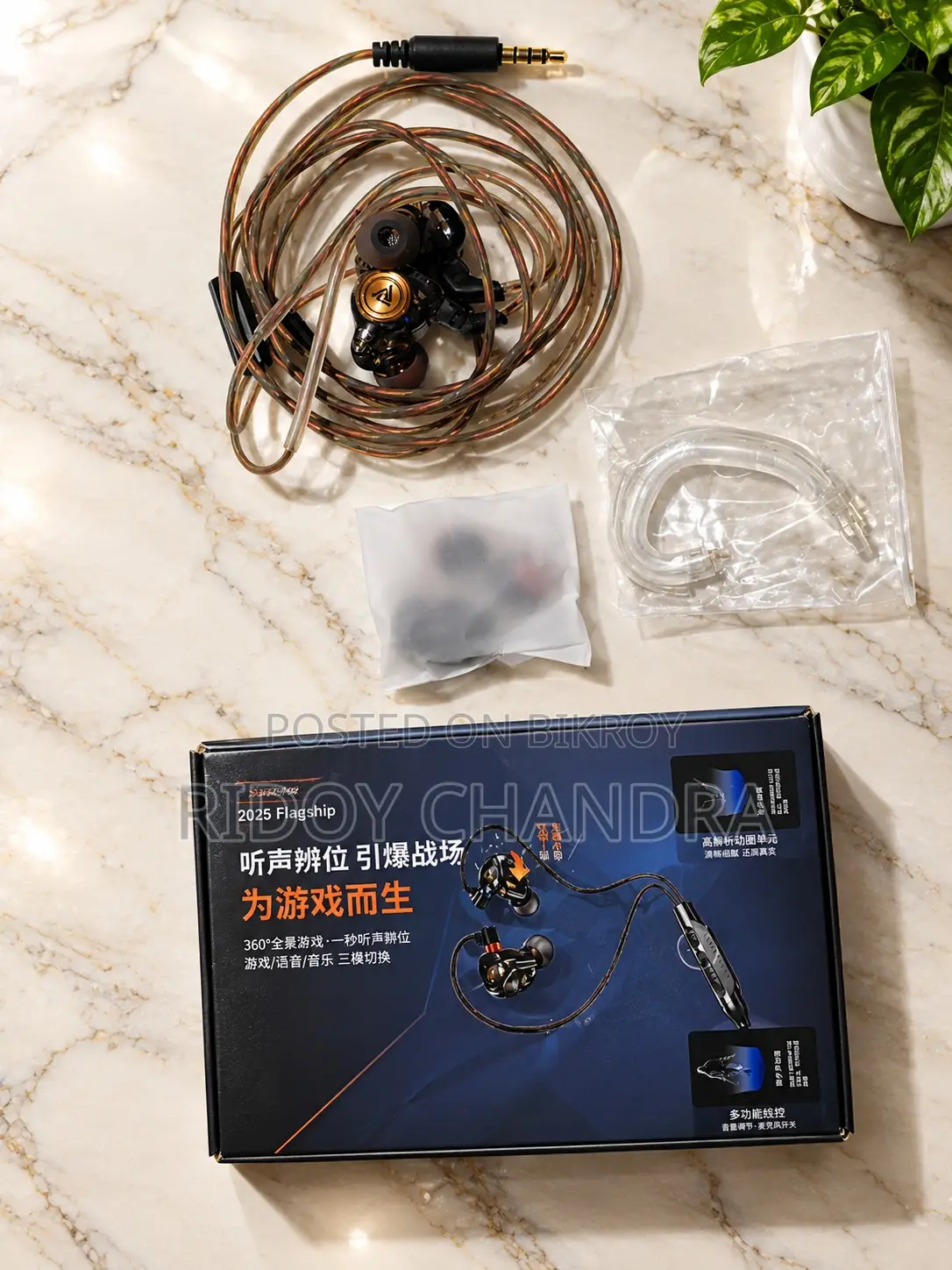 Premium IEM Earphones for Sale – Excellent Condition