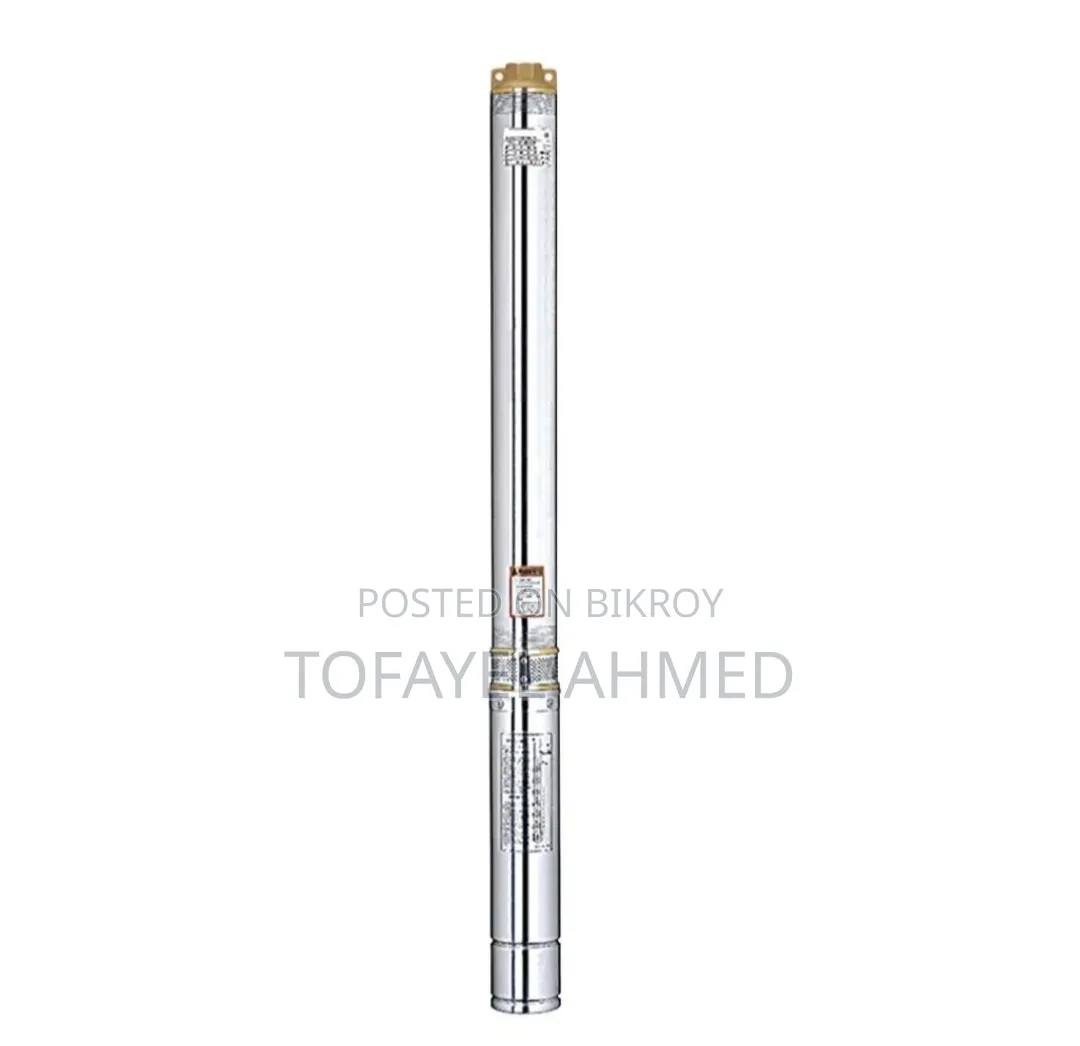 LEO 0.50 HP Submersible Pump Used