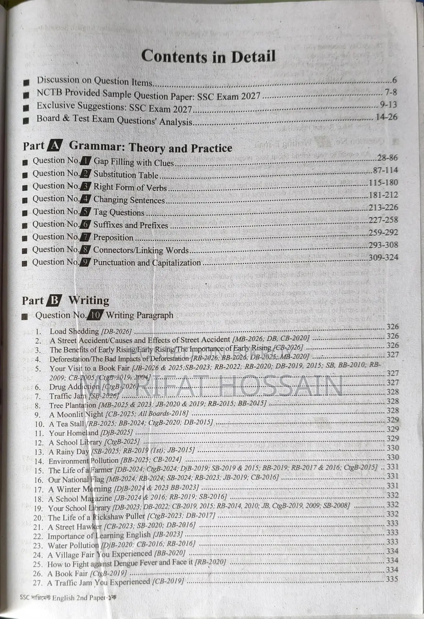 SSC 2027 English Supplement++