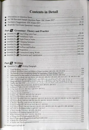 SSC 2027 English Supplement++