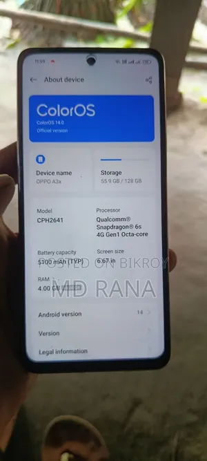 অপ্পো এ৩এক্স ৪জি ১২৮ জিবি রেড