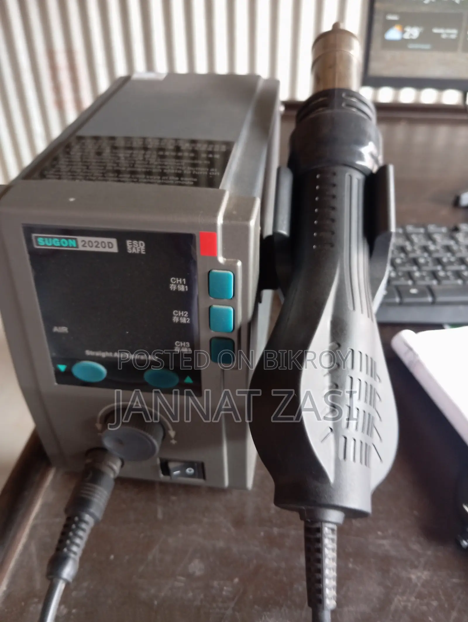 Mobile Servicing Tools