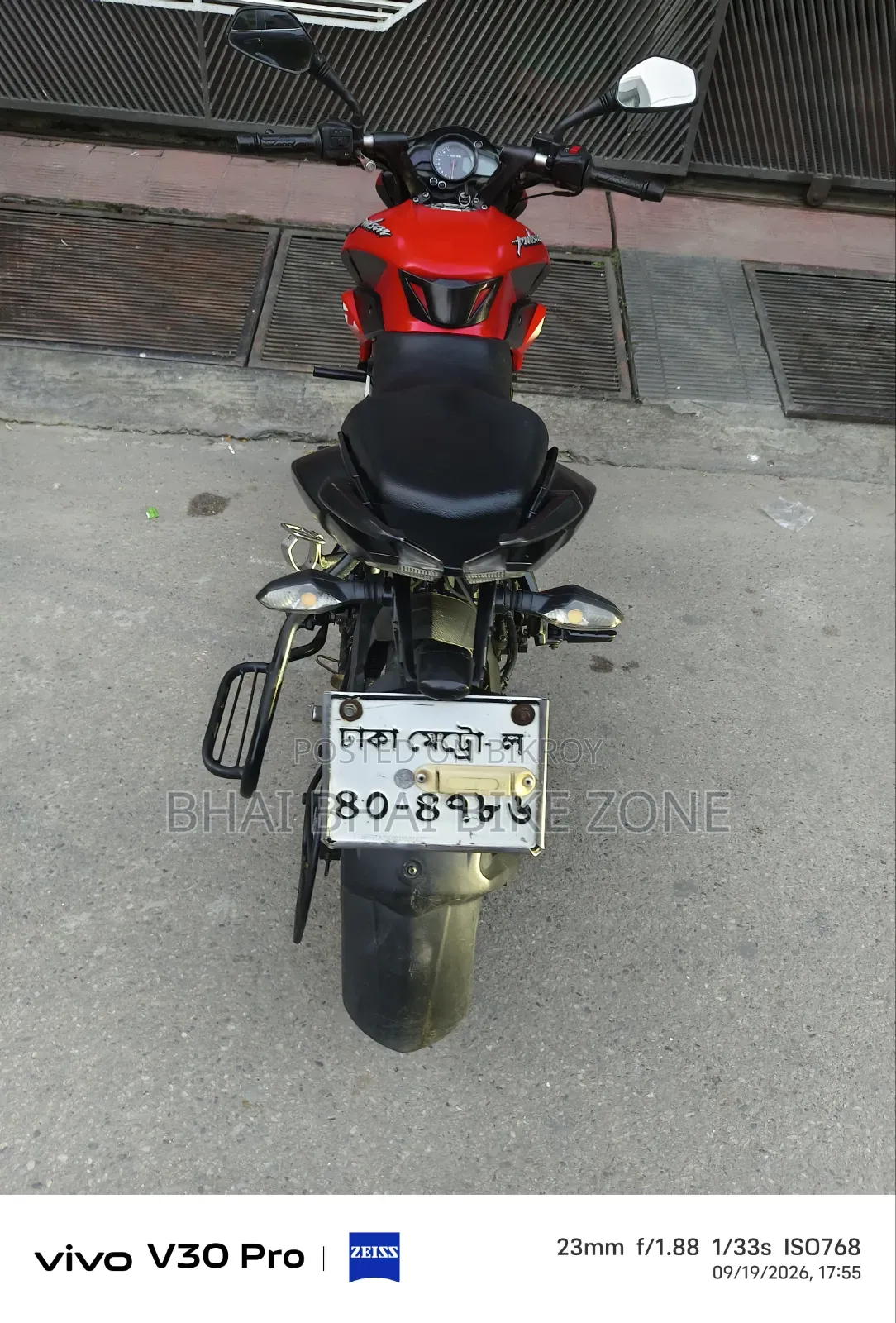 Bajaj Pulsar NS 160 2021 Red