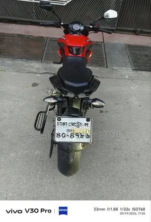 Bajaj Pulsar NS 160 2021 Red