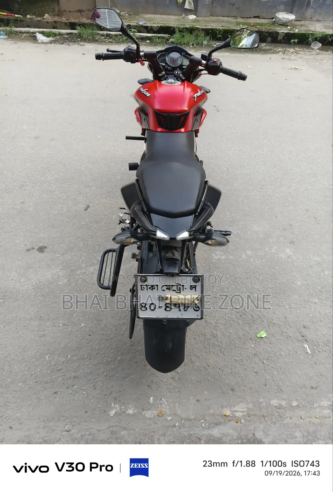 Bajaj Pulsar NS 160 2021 Red