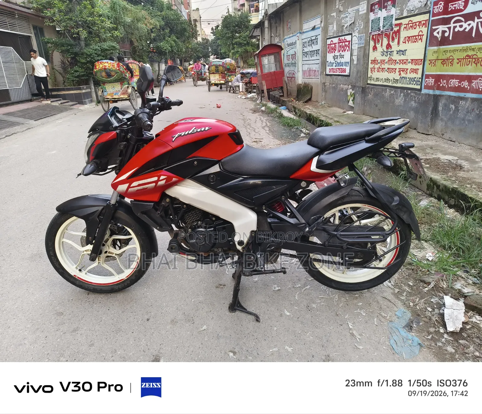 Bajaj Pulsar NS 160 2021 Red