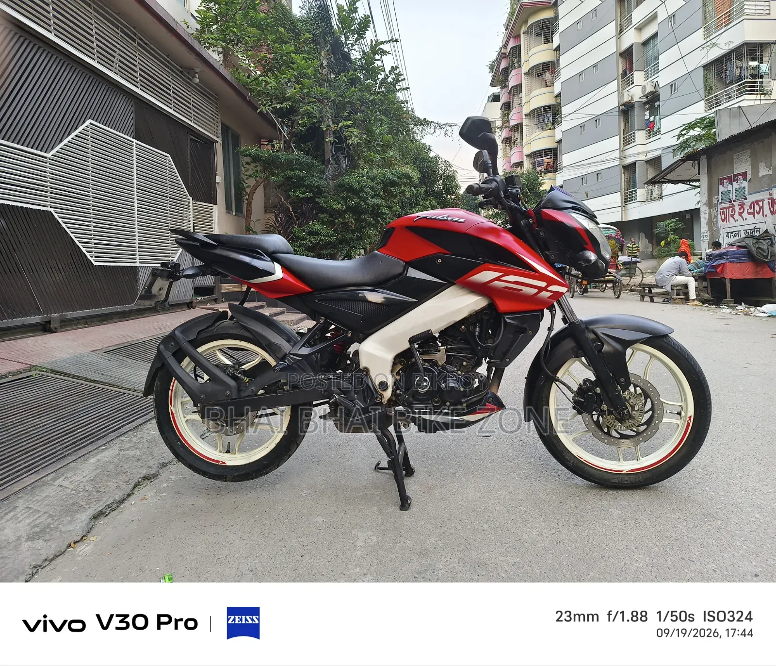 Bajaj Pulsar NS 160 2021 Red