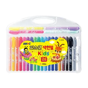 AMOS Pasnet Kids 24 Color Set Drawing Art Supplies