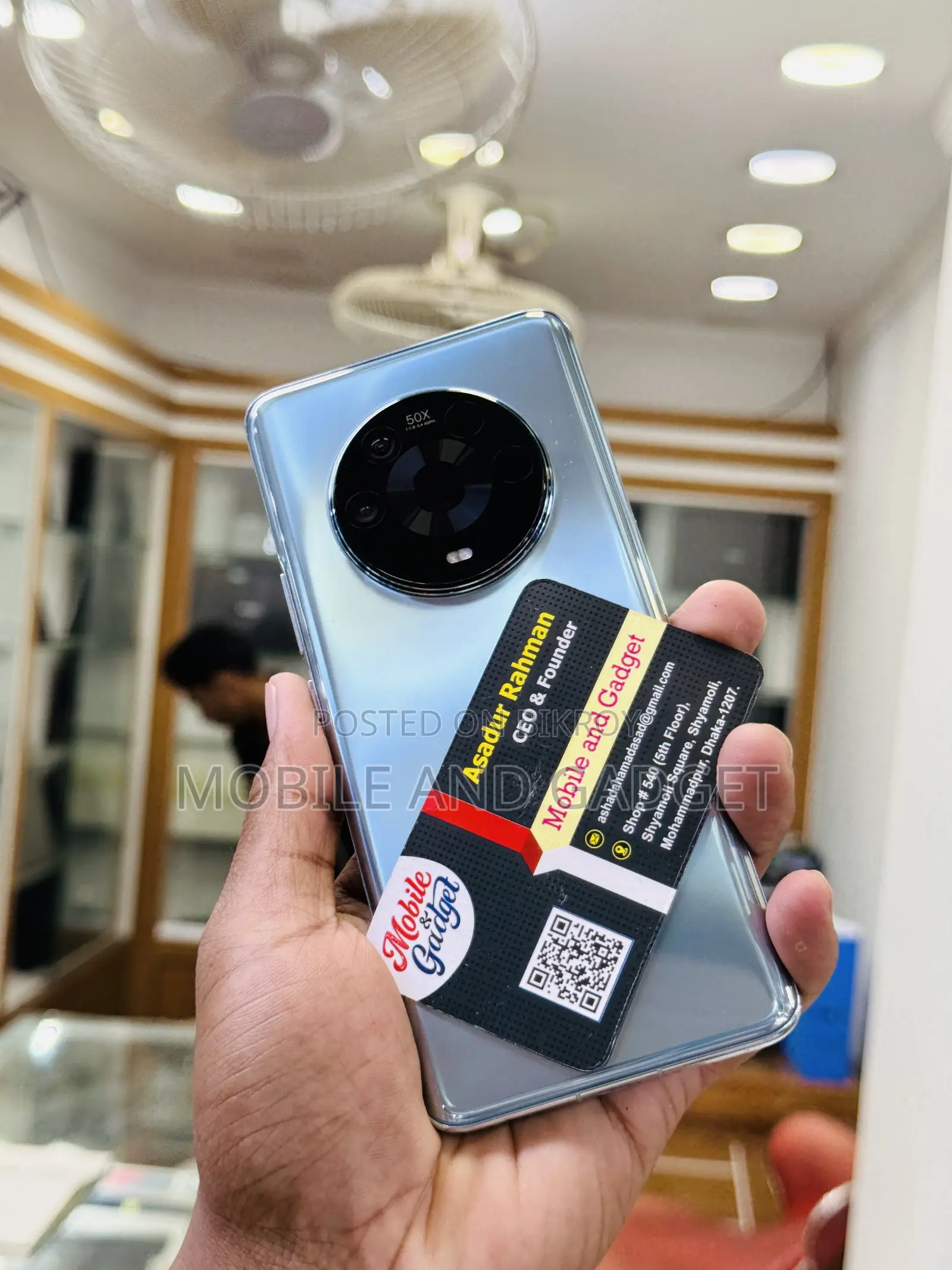 Honor Magic4 256 GB Rose Gold