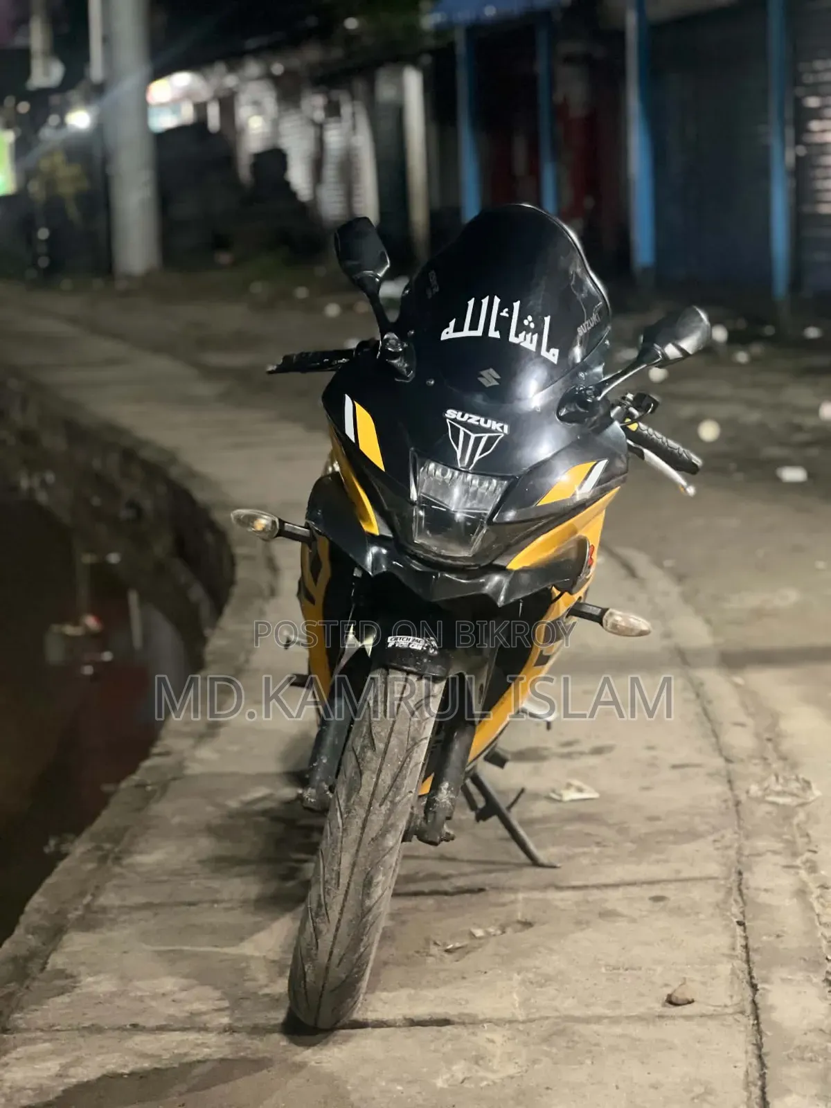 Suzuki GSX-R150 2019 Yellow