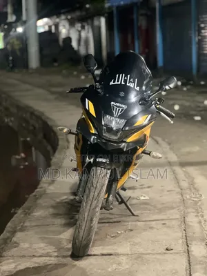 Suzuki GSX-R150 2019 Yellow