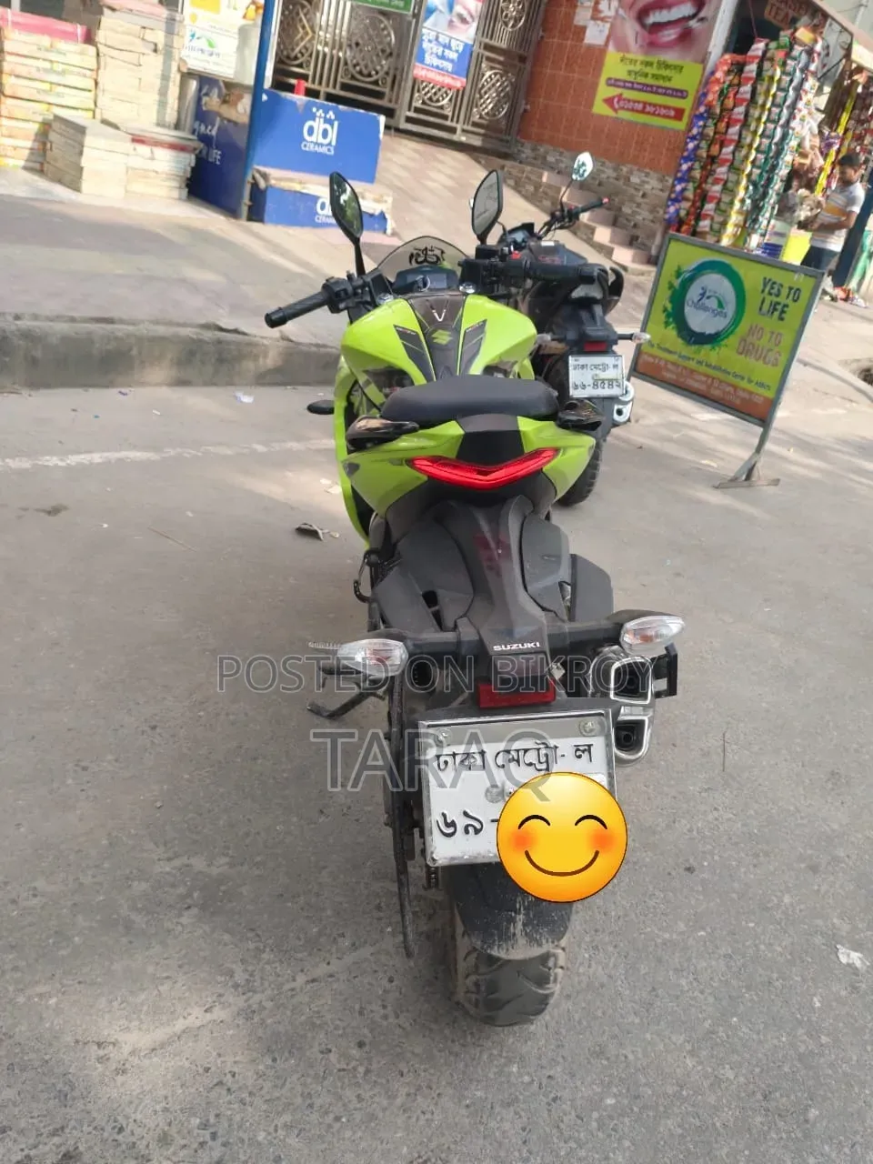 New Suzuki Gixxer SF 2026 Green