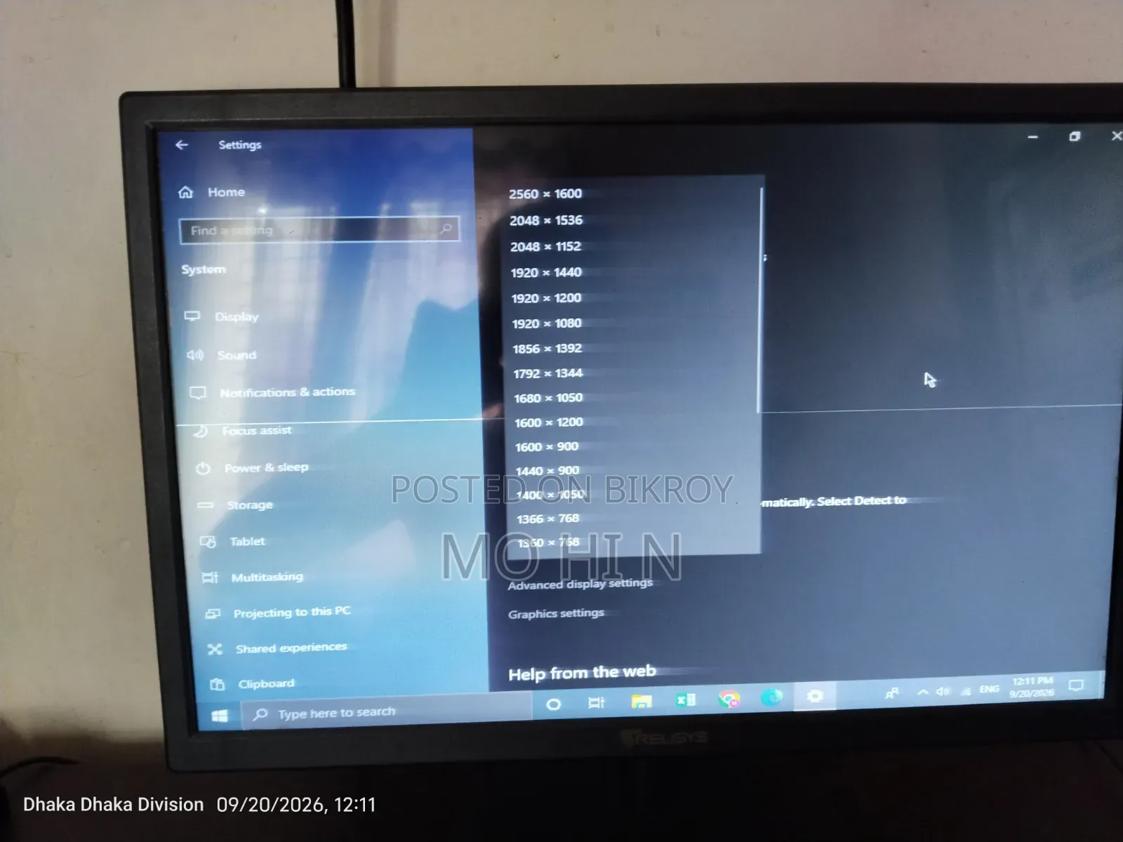Computer Monitor